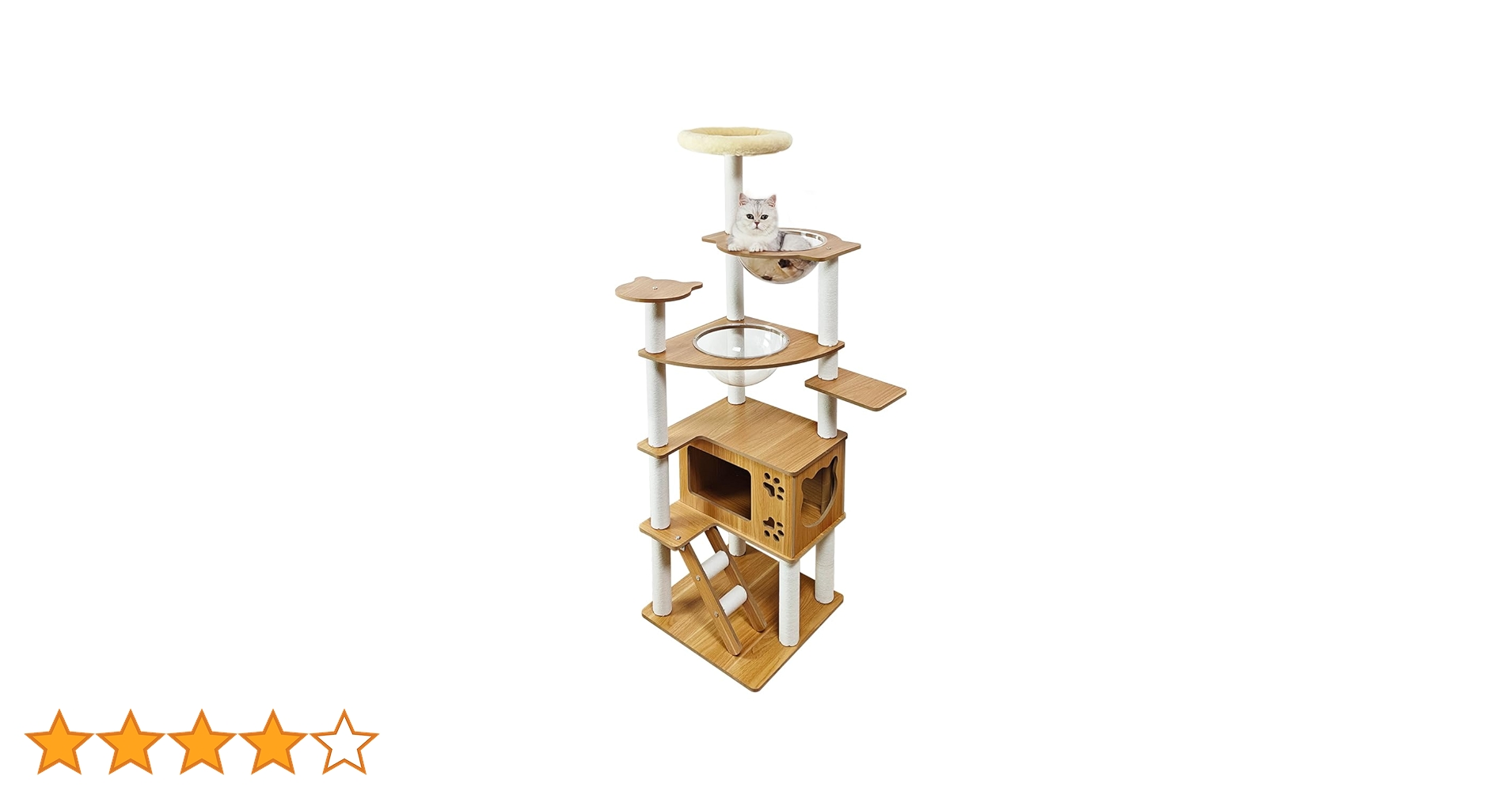 Amazon | 日本メーカー RAKU キャットタワー 木製 宇宙船付き 高